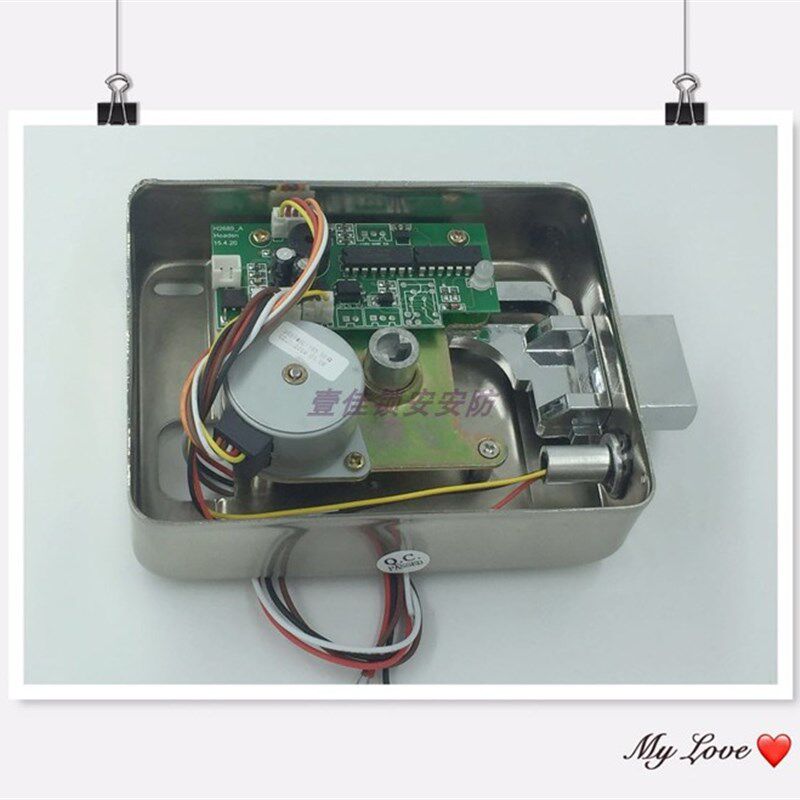 Headen宏大智能静音电机锁电控灵性锁防盗小区出租屋电子锁电磁锁