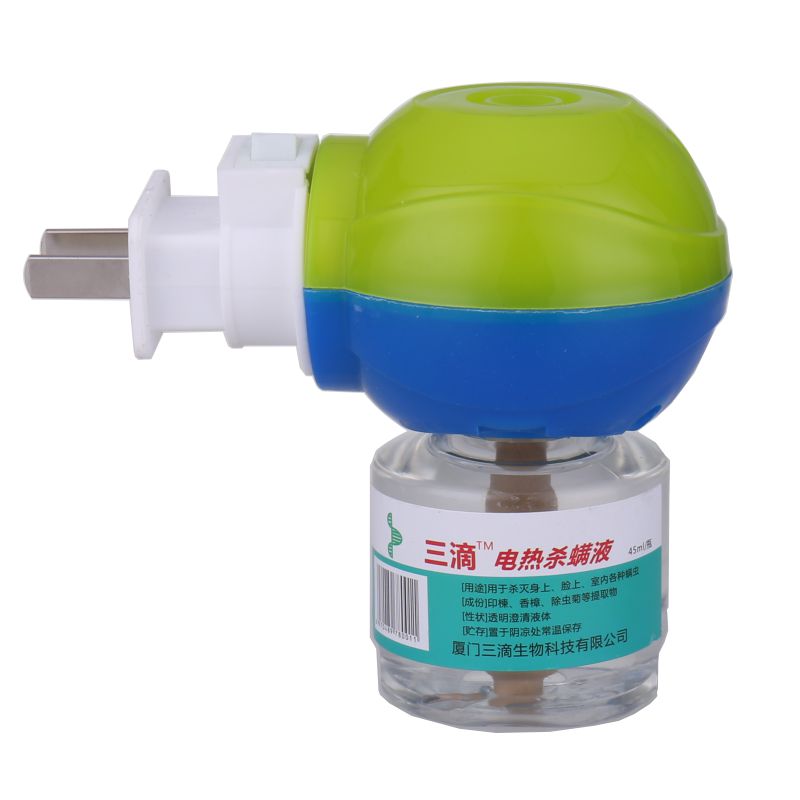 除螨仪 三滴电热杀螨液除螨机吸尘器家用小型迷(一液一器)