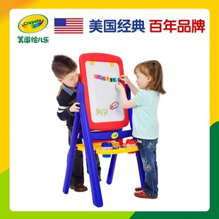 ol绘儿乐儿童磁性画板写字板小学生支架式画架面画板