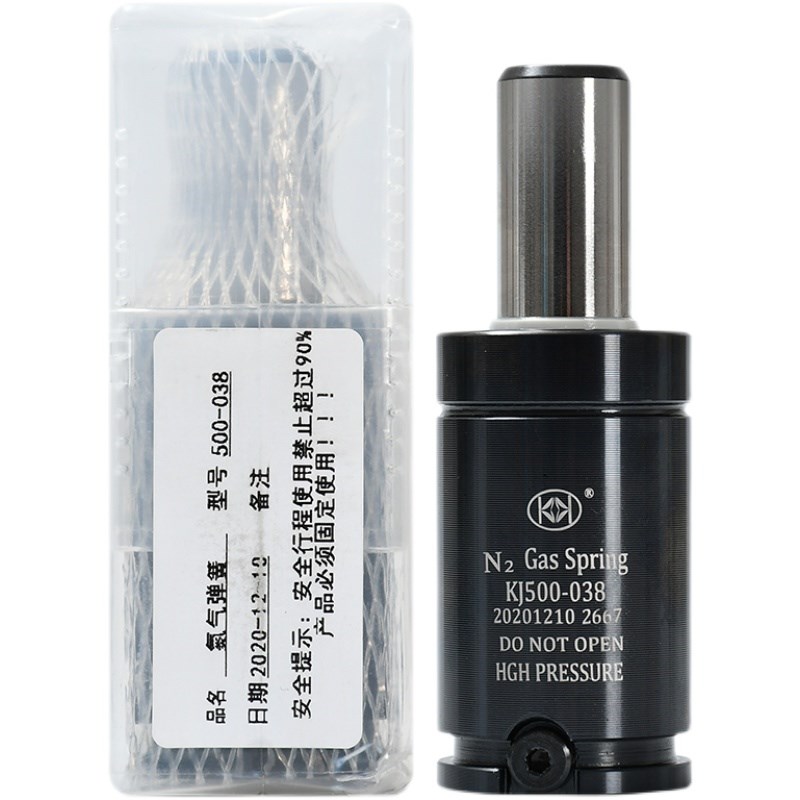 模具氮气气弹簧 GSV170-7/10/15/19/25/38/50/63/75/80/100/125