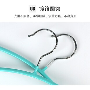 防滑无痕浸塑衣架衣帽间衣撑衣挂阳台晒衣架子