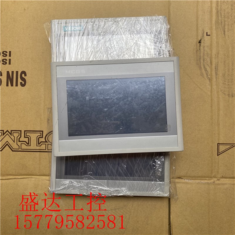 成色新昆仑通态工业触摸屏 7寸 TPC7012Ew 现货已测试 实物拍摄