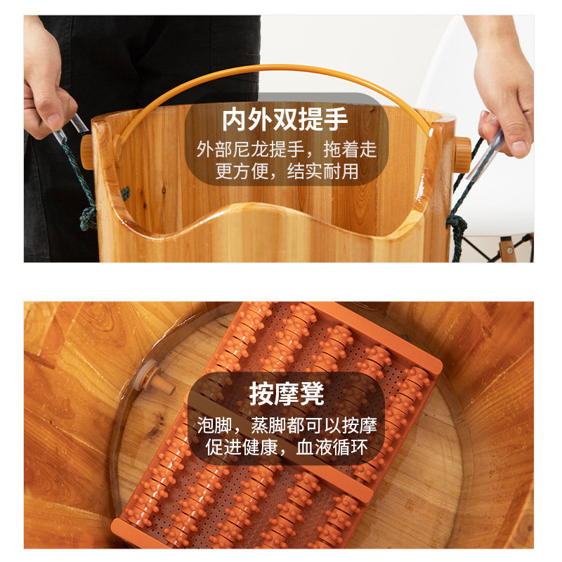 加热熏蒸泡脚木桶家用恒温汗蒸高深桶蒸汽木质过小腿过膝洗脚浴盆,家庭/个人清洁工具,足浴盆/足浴桶,淘宝优惠券,粉丝福利购,淘宝优惠卷