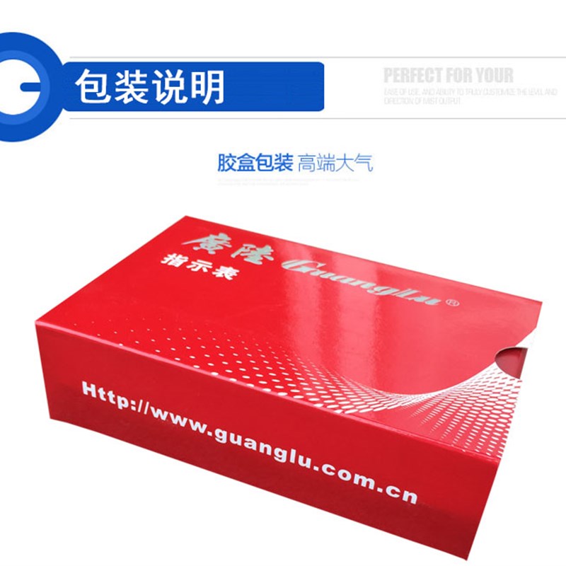 广陆数显百分表电子指示表0-10mm百分表头高度规千分表0.001精度