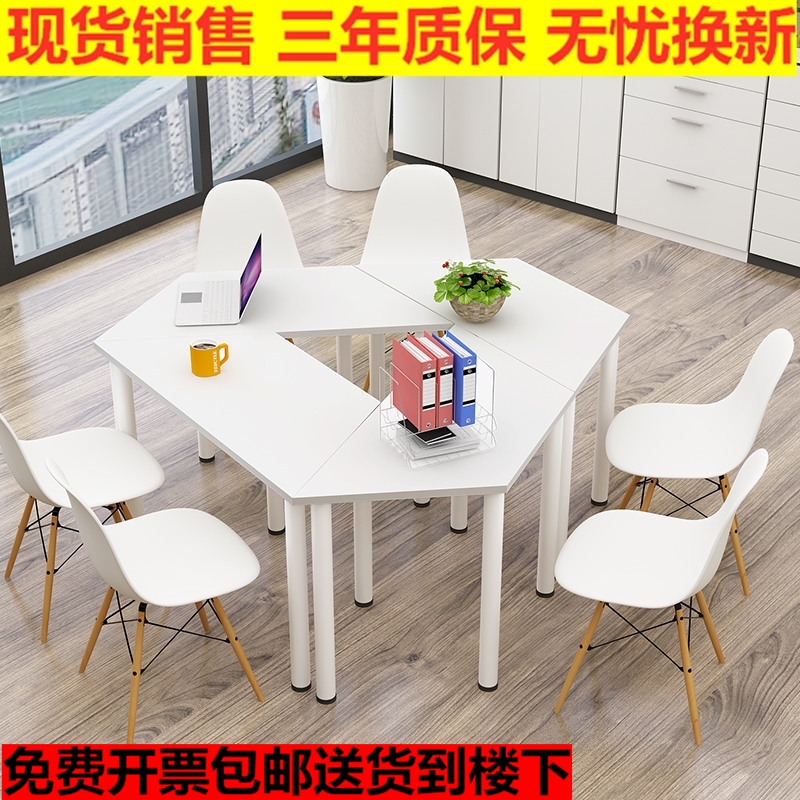学生辅导培训课桌椅彩色梯形桌多边形六角拼接桌少儿美术绘画桌椅