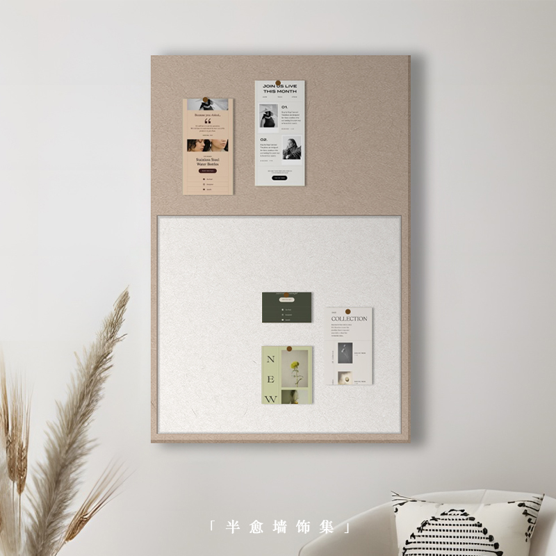 毛毡软木板照片墙免打孔留言板挂墙记事板墙板墙面装饰自粘