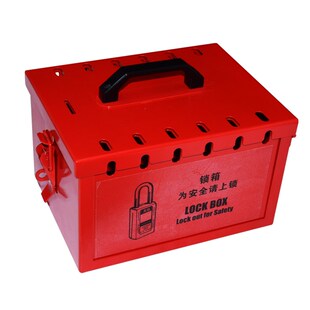 锁具箱 便携式锁具站 贝迪 安全锁具管理箱 电力锁具集群锁箱