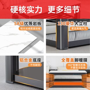 焱魔方升降取暖茶几电暖桌烤火桌子电烤炉电炉长方形岩板火炉