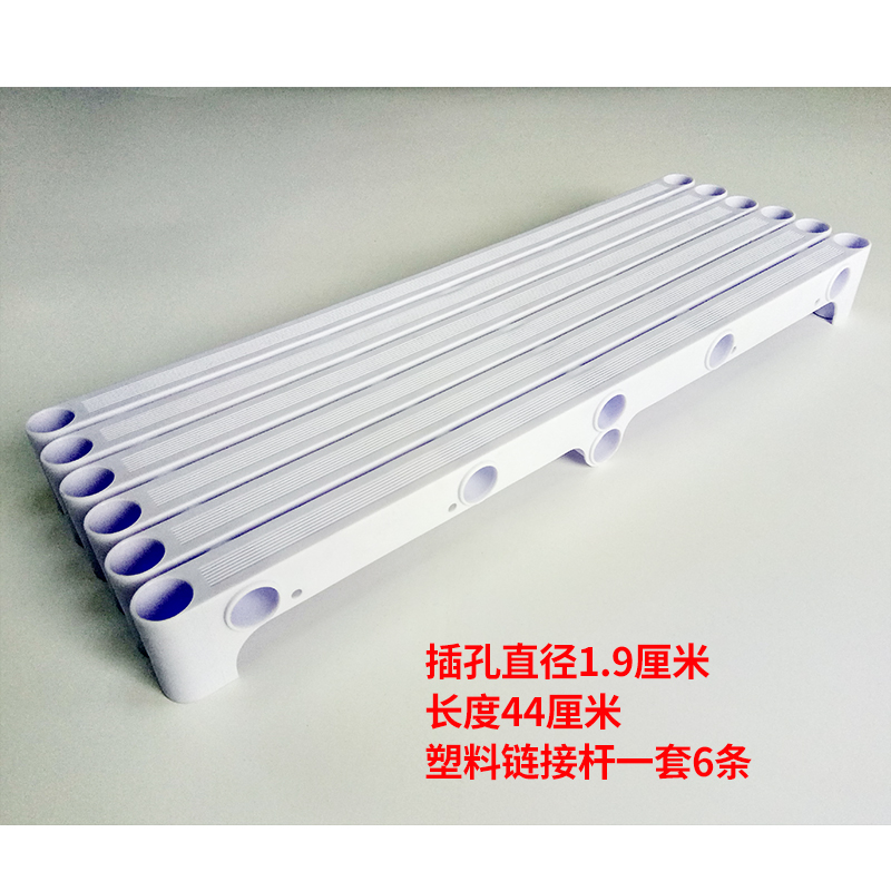 家用干衣机烘干衣整支架不锈钢管塑料边框边条支撑杆挂架子