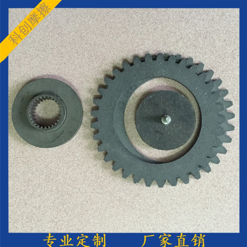 【摩擦刹车片】生产离合器摩擦片 制动机械摩擦块摩擦材料