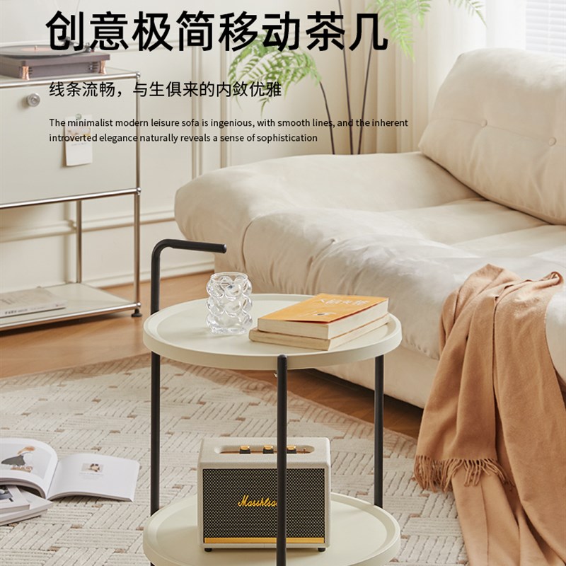 可移动茶几家用客厅沙发边几小户型阳台桌子简约现代带轮推车茶台