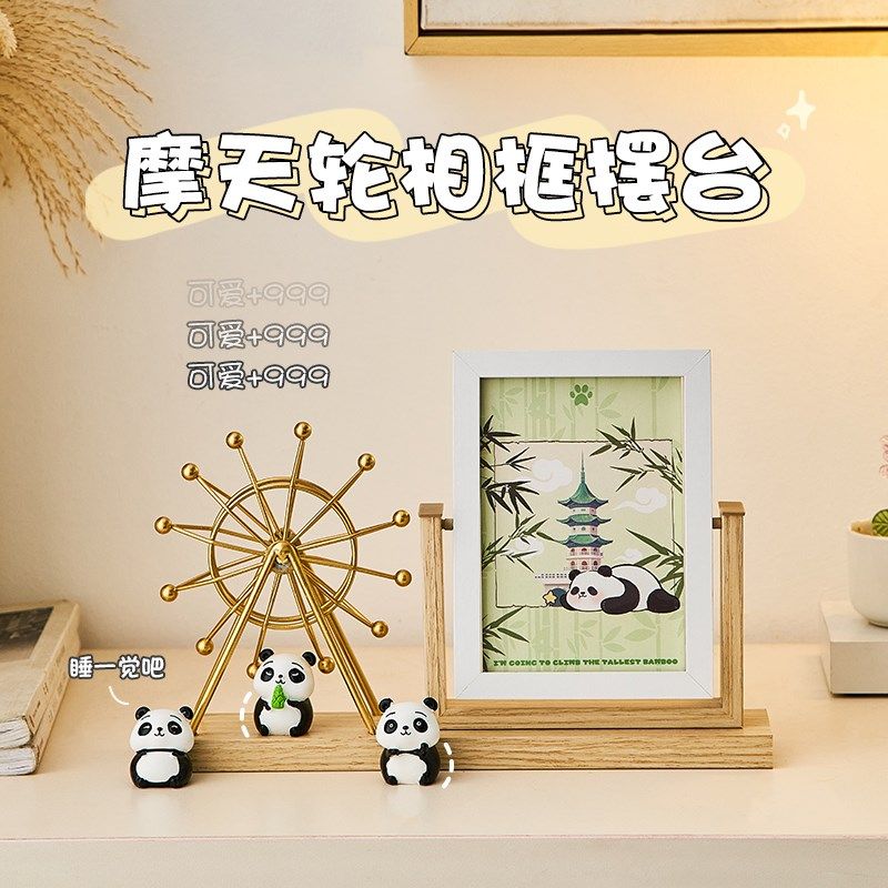 寸六七实木相框照片摆台高级感创意空木质桌面装饰定制儿童,家居饰品,相框/画框,淘宝优惠券,粉丝福利购,淘宝优惠卷