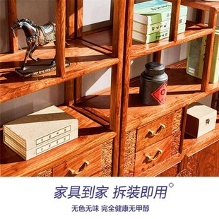 红木博古架刺猬紫檀梨木多宝阁实木展示酒架新书房书架