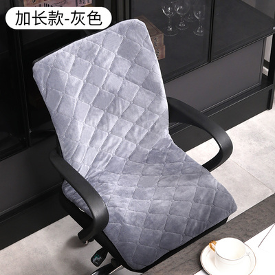 办公室家用可拆洗冬季椅子靠背一体暖脚宝屁股加热垫地垫电热坐垫