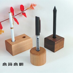实木笔插钢笔座签字笔座笔搁创意笔筒座桃笔座榉木笔插