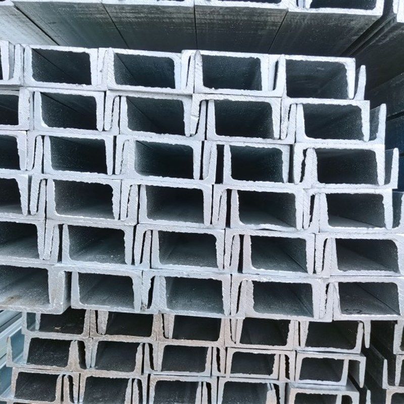 镀锌槽钢###工字钢型钢阁楼槽钢型钢热镀锌U型钢Q,金属材料及制品,槽钢,淘宝优惠券,粉丝福利购,淘宝优惠卷