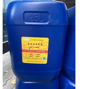 夹胶玻璃封边胶条 镀锌钢丝夹 胶条 夹胶玻璃胶水 胶条