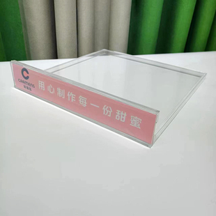 甜点陈列展示台定制广告板面包烘焙店冷餐西点摆台盘