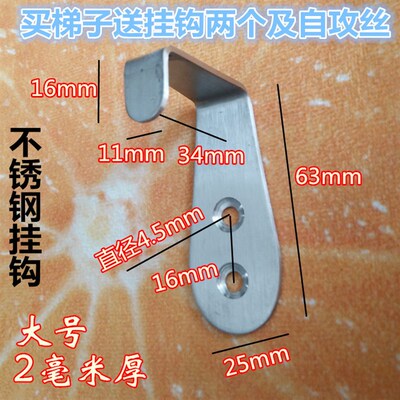 木梯子小上下铺高低床梯登高梯直梯实木质单梯一字梯家用阁楼楼梯