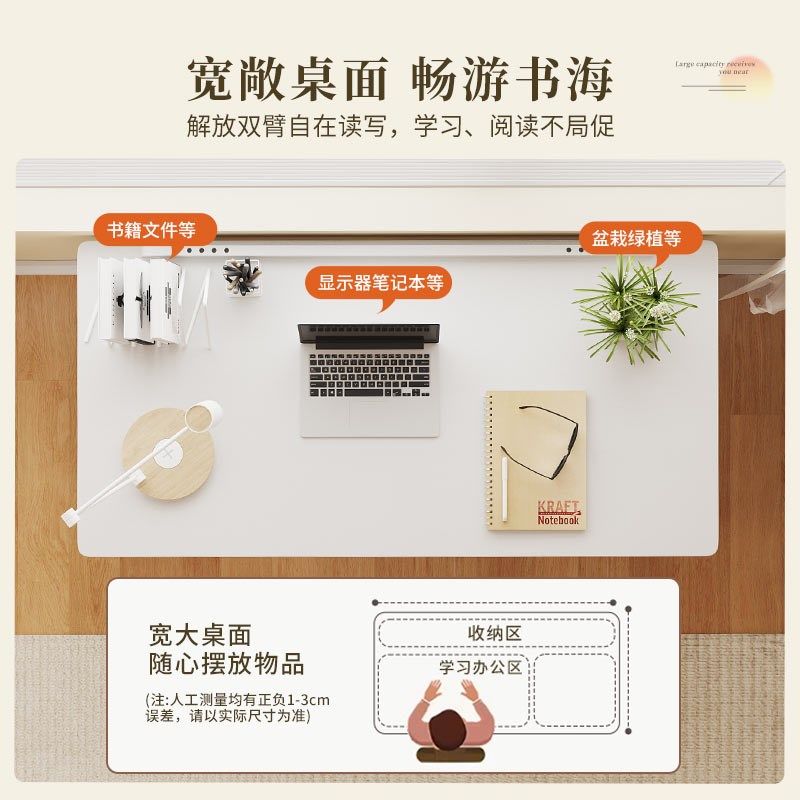 床边桌占地小书桌家用学生学习桌子笔记本电脑桌卧室办公桌,住宅家具,床边桌,淘宝优惠券,粉丝福利购,淘宝优惠卷