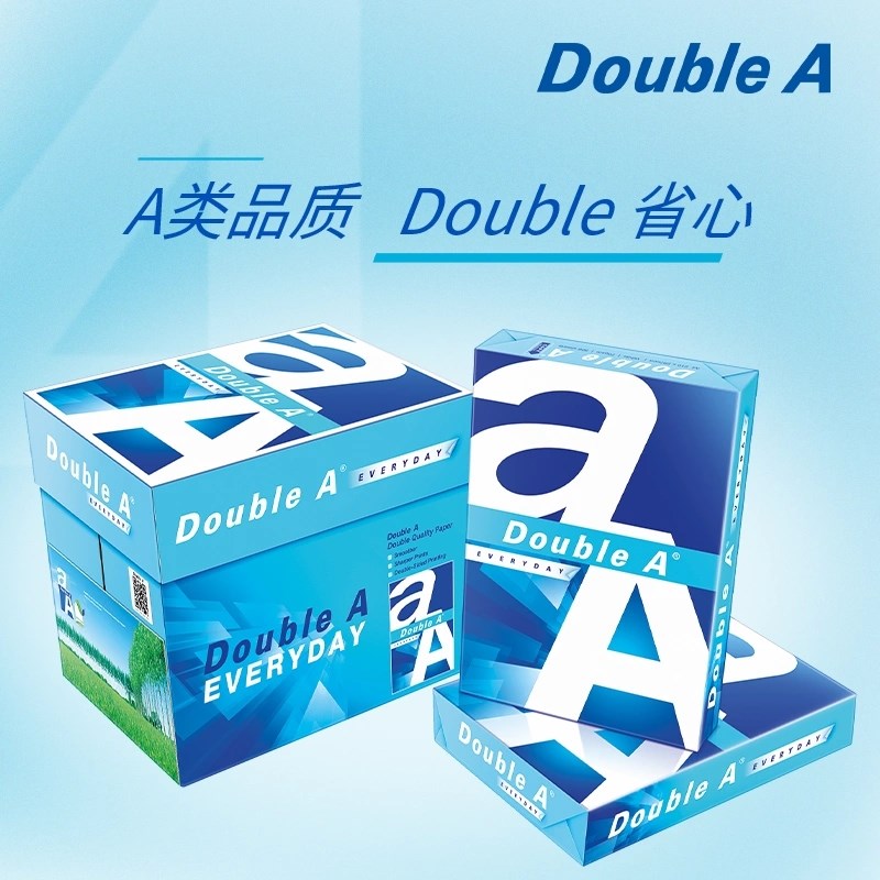 Double  打印纸达伯埃doubleg克0张纸  double 打印纸复印纸整箱