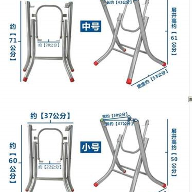 桌子腿饭桌折叠桌架桌子架写字桌餐桌小圆桌桌腿支架铝合金桌脚