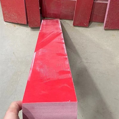 红色白色GPO-3层压板GPO-3板不饱和聚酯玻璃纤维毡电气绝缘板加工