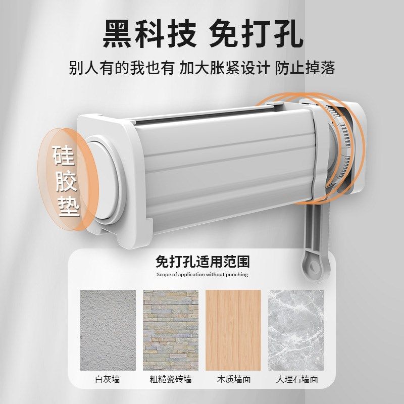 丽卡通印百叶免打孔喷绘定制百叶窗帘铝合金遮光升降卷帘,居家布艺,百叶帘/折帘/罗马帘,淘宝优惠券,粉丝福利购,淘宝优惠卷