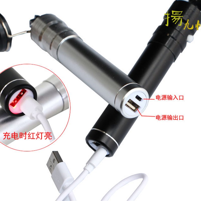 采耳工具充电式采耳手灯 检耳镜USB充电手握式采耳灯挖耳勺灯