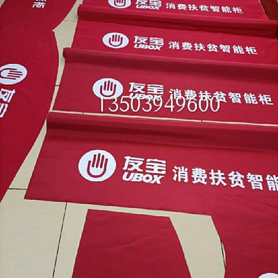 自动售货机遮阳防雨棚智能贩卖机生产定制雨棚单布