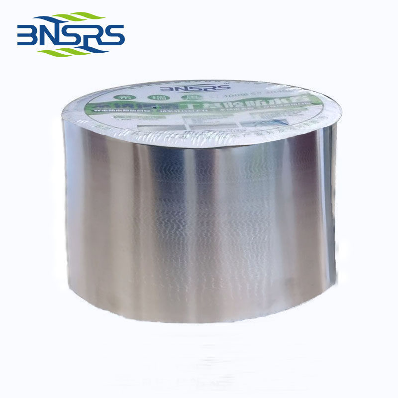 箔自粘丁基防水胶带补漏强力粘度超强带,基础建材,防水补漏用品,淘宝优惠券,粉丝福利购,淘宝优惠卷