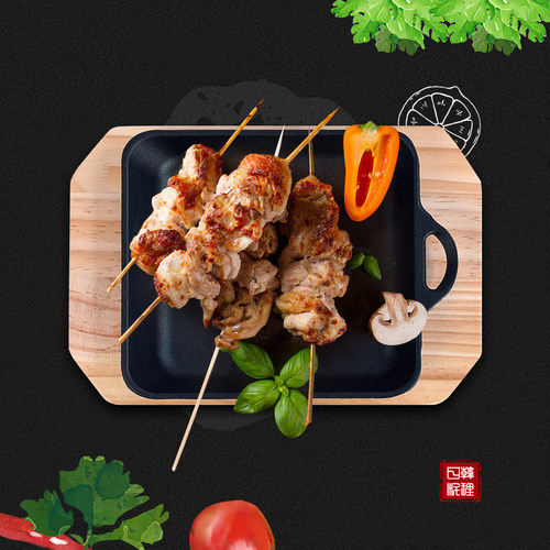 商用加厚铸铁长方形铁板烧烧烤盘 韩式料理粘烤肉盘铁板盘