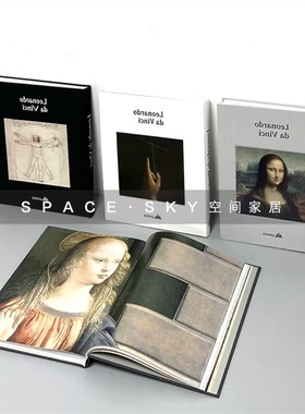 现代样板间床头柜软装饰品黑色马毛相框抽象尖嘴人