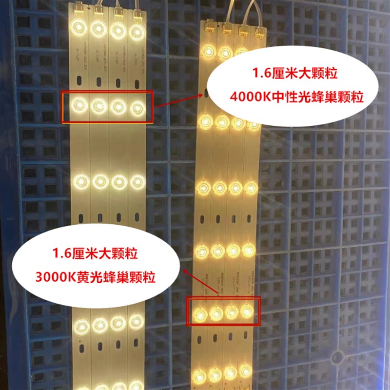 4000K暖光led吸顶灯具游乐场云朵卡通幼儿园教室学校早教培训机构