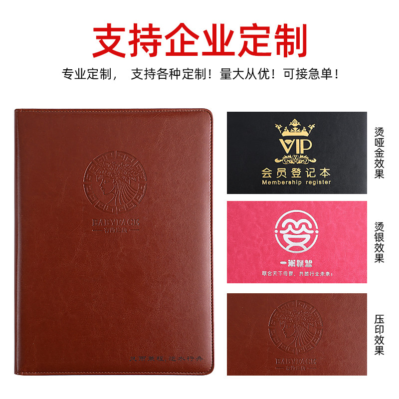 文件夹资料带计算器商务合同房产经纪人售楼部销售人员置业顾问经,文具电教/文化用品/商务用品,笔记本/记事本,淘宝优惠券,粉丝福利购,淘宝优惠卷