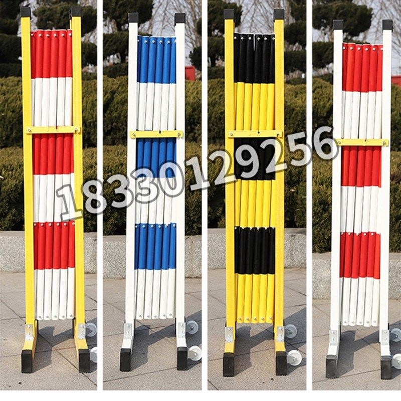 玻璃钢绝缘伸缩围栏管式学校工地电力安全防护栏定制,五金/工具,护栏/隔离栏,淘宝优惠券,粉丝福利购,淘宝优惠卷