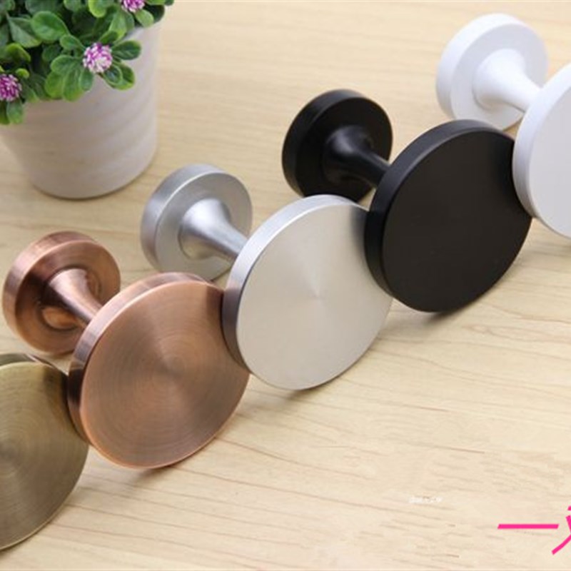 一对现代窗帘挂钩圆盘壁钩纯色墙钩子客厅 窗帘挂钩墙钩