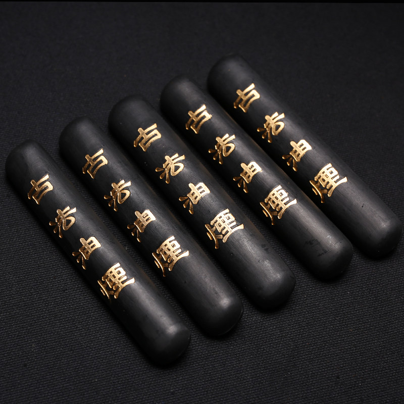 油烟墨条徽州古法老胡文金易墨韵学生书法练习用墨锭实用墨块