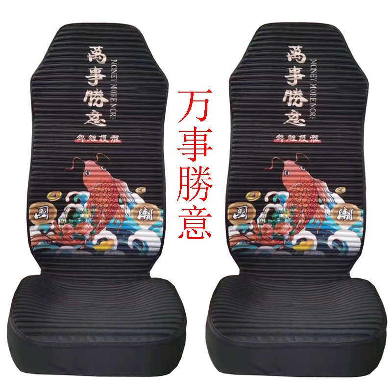 解放J6P坐垫JH6悍V全包J7装饰J6L货车J6V专用亚麻布四季座套透气