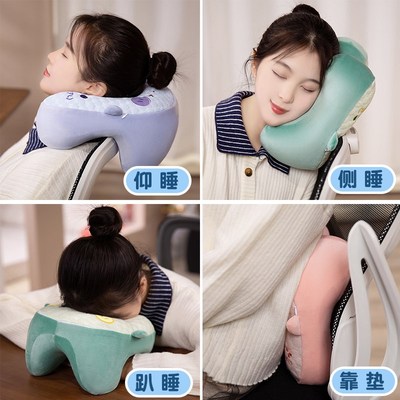 冰豆豆午睡枕趴睡枕办公室睡觉枕头车载U型头枕学生午休仰睡护颈