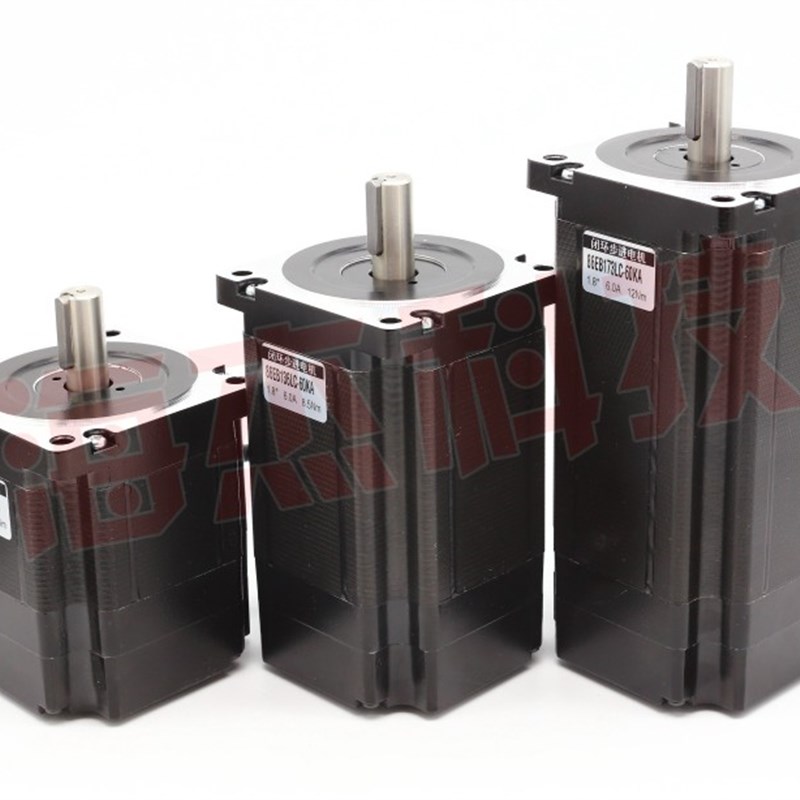 闭环步进电机装高速恒扭矩闭环步进电机+驱动器定制刹车