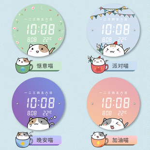 挂钟卡通爱儿童钟表客厅装饰时钟卧室静音挂表夜光挂墙
