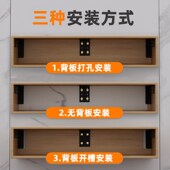 重型吊码 悬浮书桌支撑架橱柜壁固定浴室柜悬空电视柜承重支架