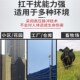 电子围栏全压脉冲牧场畜牧围栏防盗报警器张力绝缘子