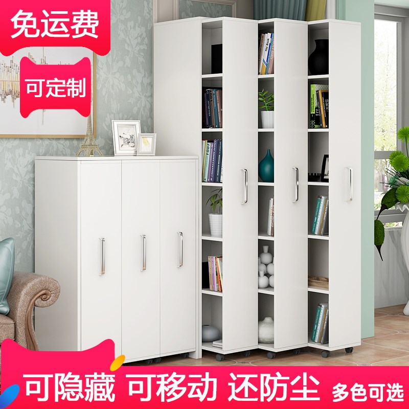 隐形可移动书柜隐藏推拉抽屉式防尘书架侧面抽拉柜带轮夹缝收纳柜