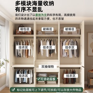 定制实木推拉门橡木NF级家用卧室奶油风新款爆款大衣橱