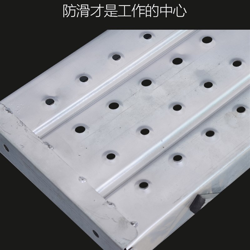 多功能马凳便携折叠脚手架升降工程平台梯刮腻子加厚室内装修梯子