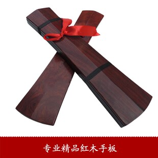 豫剧曲剧秦腔京剧红木黑檀响板越剧鼓板快板云板戏曲手板牙子