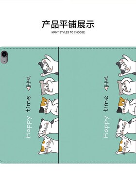 oodi.平板保护iodi外壳OD电脑od磁吸iodo全包iQOO皮