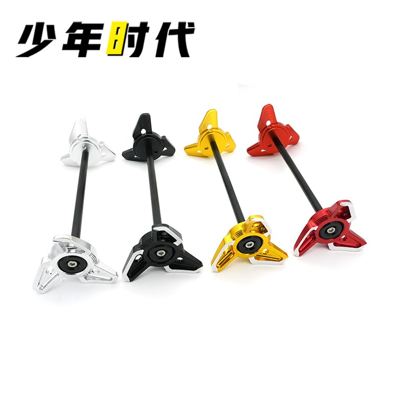 适用赛921/0R/00R/00/5//21/0//0/1防撞球